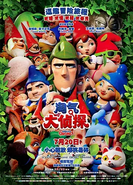 91精品久久国产青草